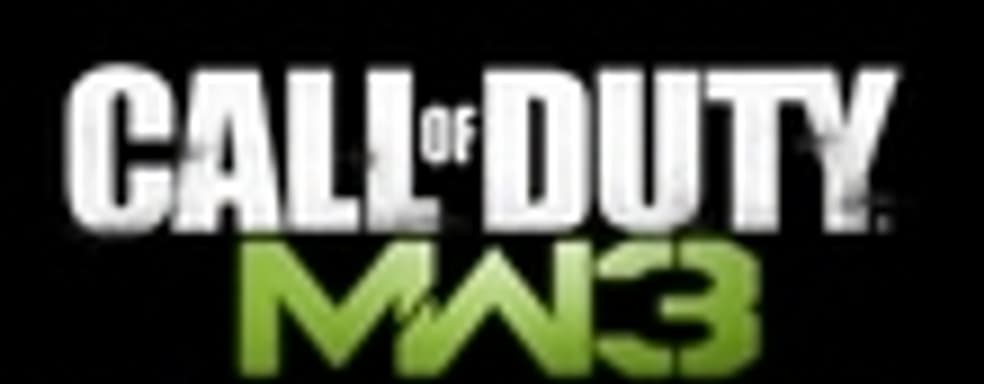 Modern Warfare 3 без перка Commando 