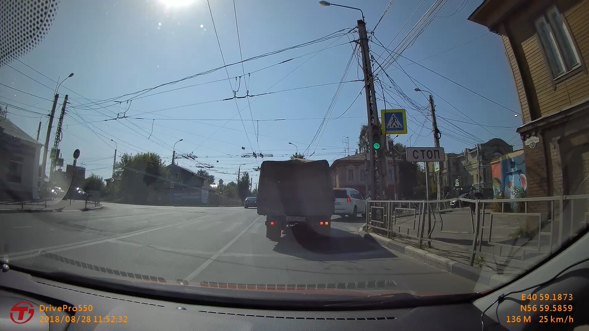 Основная камера