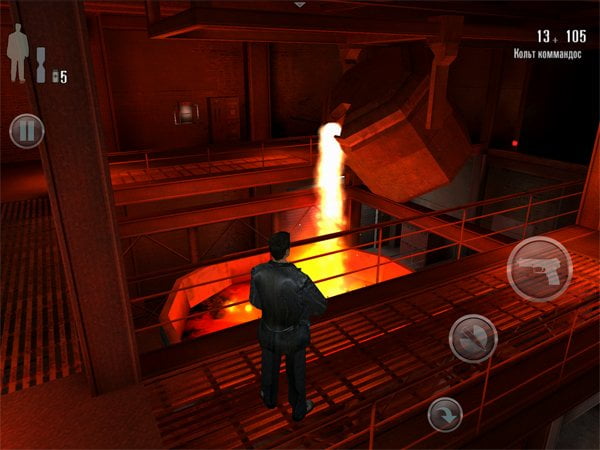 Max Payne Mobile