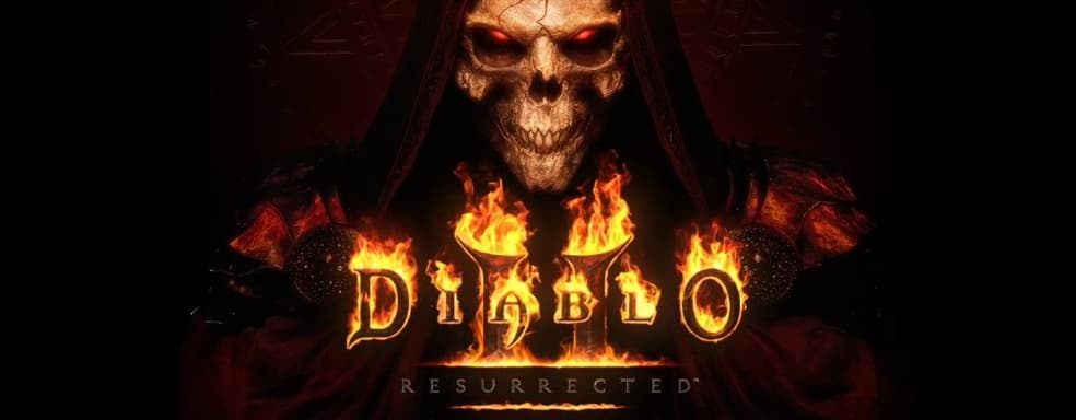 Blizzard, извинения приняты. Впечатления от бета-тестирования Diablo 2 Resurrected