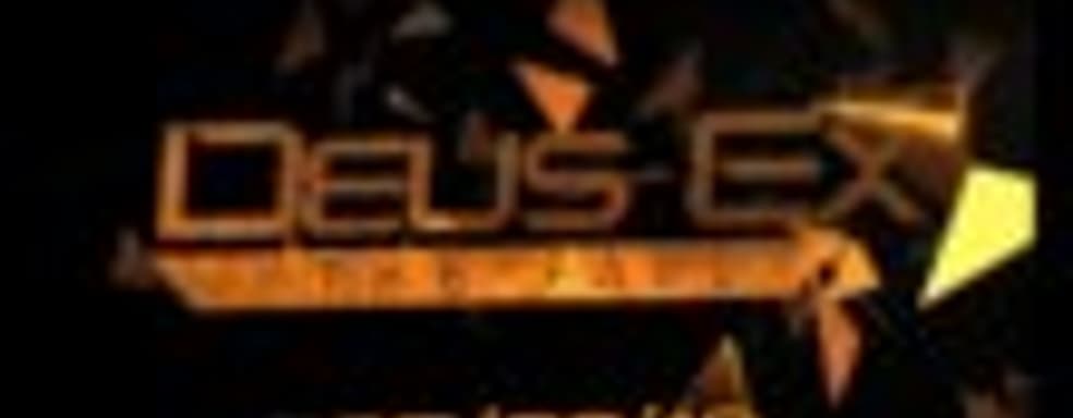 Анонс Deus Ex: The Fall состоится завтра