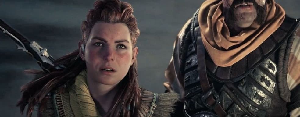 Horizon Forbidden West на PS5 теперь может работать при 120 кадрах в секунду