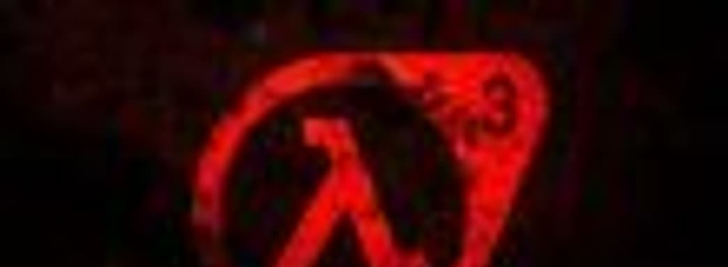 13 минут Boreal Alyph, фанатской версии Half-Life 3