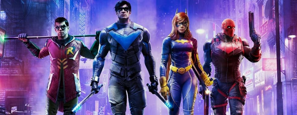 Gotham Knights уценена почти наполовину спустя месяц после релиза