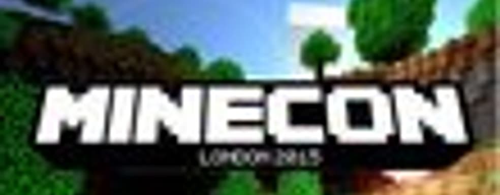 Minecon 2015 внесли в Книгу Рекордов Гиннесса