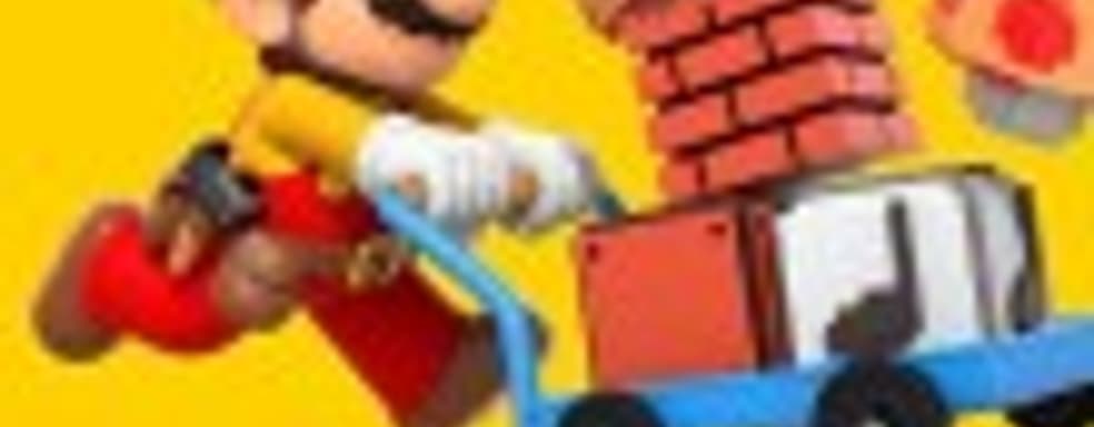 Super Mario Maker и 1 миллион строителей «Грибного королевства»