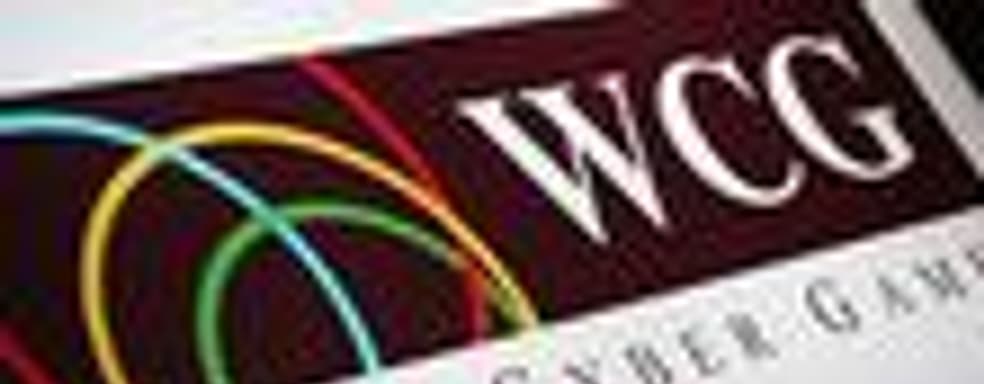 Российский отборочный турнир World Cyber Games 2008 стартует сегодня