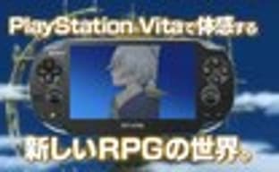 Трейлеры Tales of Innocence R