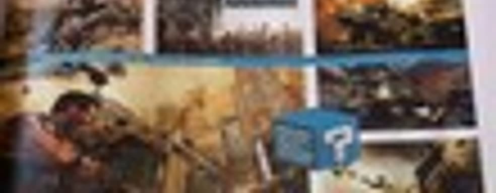 Black Ops II выйдет и на Wii U	