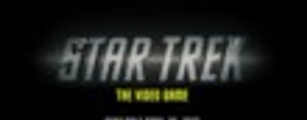 Дневники разработчиков Star Trek: The Video Game