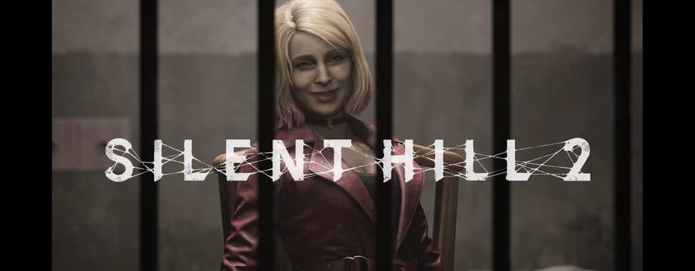 Bloober Team благодарна за огромную поддержку. Трейлер Silent Hill 2 Remake завоевал сердца фанатов