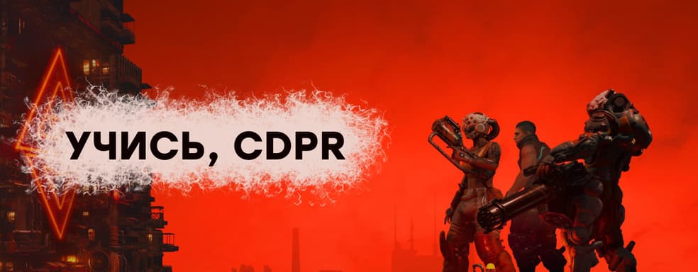 Киберпанк здорового человека. Проходим The Ascent