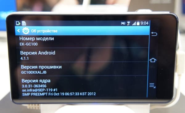 Презентация Samsung Galaxy Camera