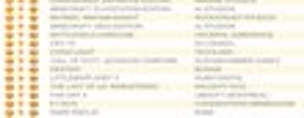 Gears of War: Ultimate Edition возглавил британский чарт, который освежили новые лица