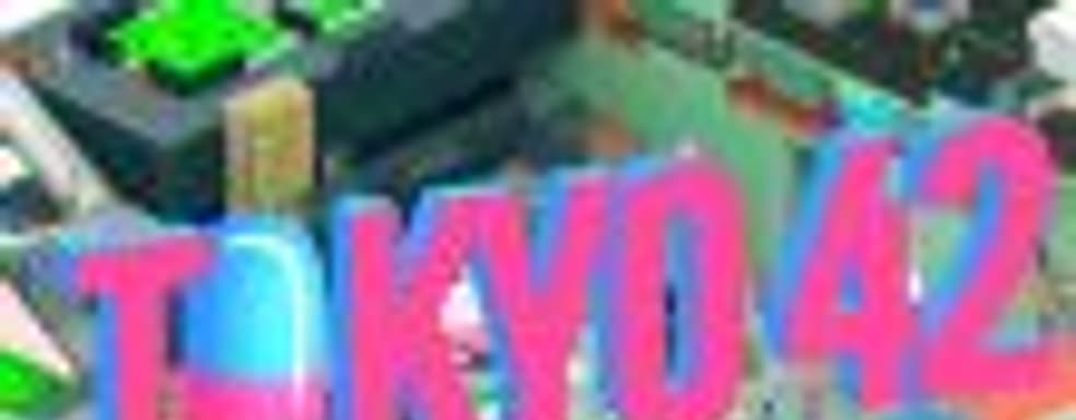 Боевик Tokyo 42 поступит в продажу 31 мая этого года