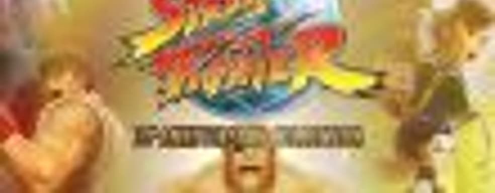 В мае 2018 года выйдет сборник Street Fighter 30th Anniversary Collection