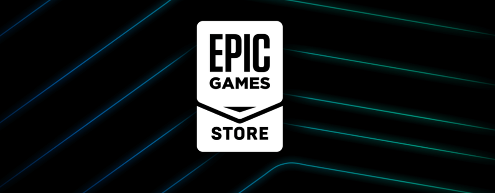 Раскрыты игры-сюрпризы из новой бесплатной раздачи Epic Games Store