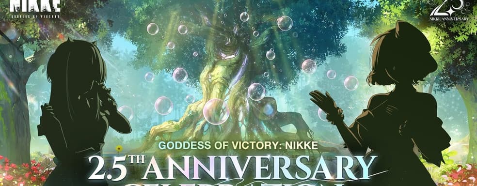 Анонсирована специальная трансляция Goddess of Victory: Nikke. Разработчики представят нововведения