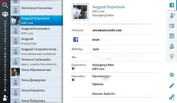 Контакты на планшете RIM BlackBerry PlayBook
