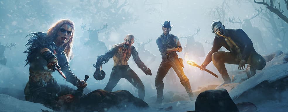 Вместе всяко веселей — появился трейлер кооперативного режима Wasteland 3