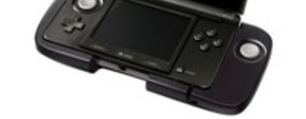 Super Smash Bros. не будет поддерживать Circle Pad Pro для 3DS