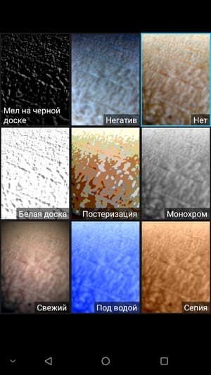 Обзор смартфона Doogee Mix