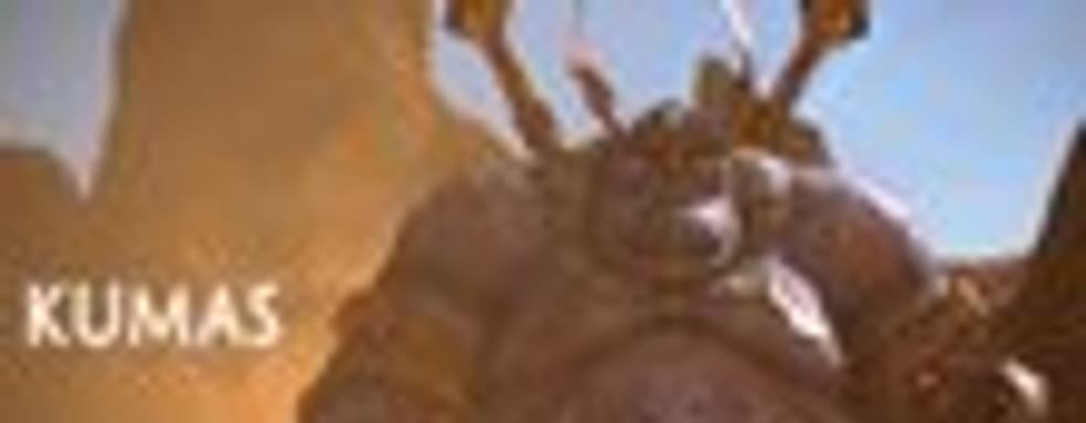 Трейлеры Tera