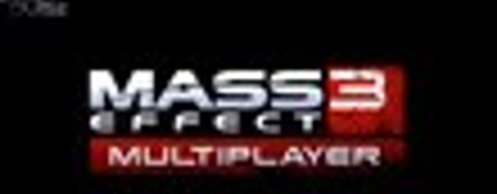 Casey Hudson о мультиплеере Mass Effect 3 (русские субтитры)