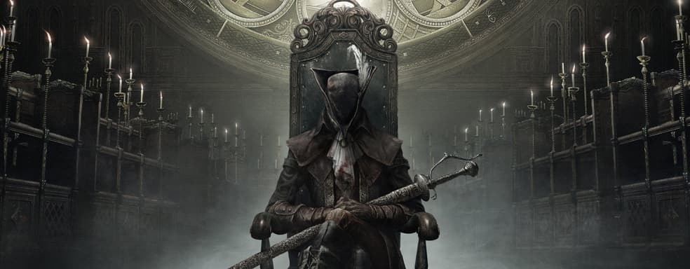 Вплоть до 60к/с – для Bloodborne вышло неофициальное обновление, повышающее производительность в игре