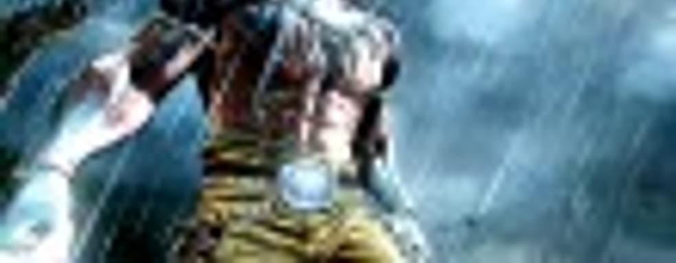 Killer Instinct — дареный ослик