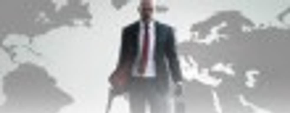 Hitman &mdash; Intro Pack: на зубок