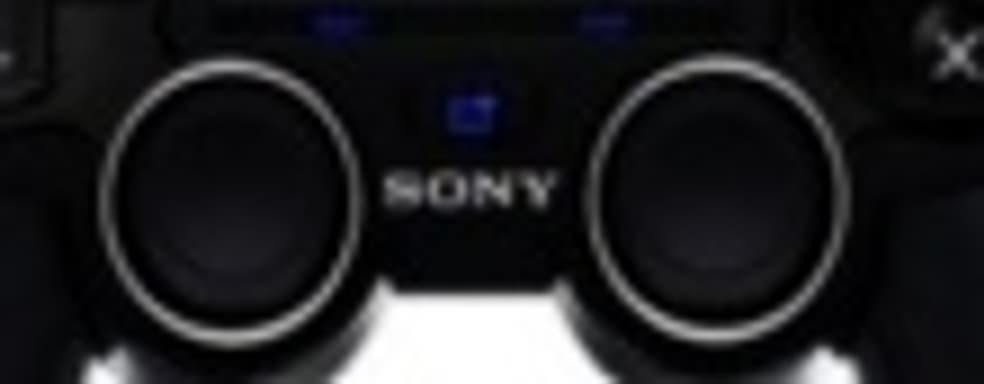 Слух: PS4 на старте по &#163;300