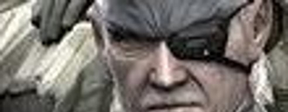 Metal Gear Online: SCENE Expansion - трейлер и новые подробности