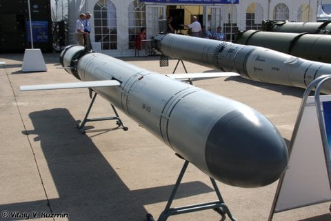 Ракета семейства «Калибр»