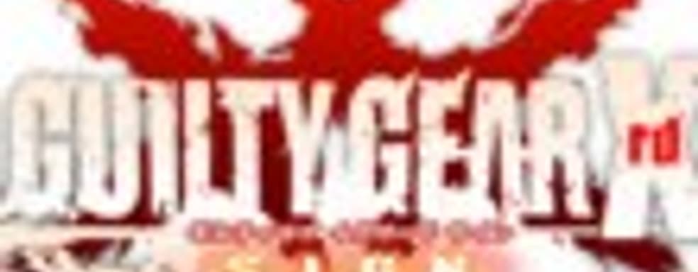 Полчаса Guilty Gear Xrd -SIGN- для PS4