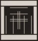 Объектив Nikon 85mm f/1.8G AF-S Nikkor, фокусное расстояние 85 мм, f/16, центр кадра