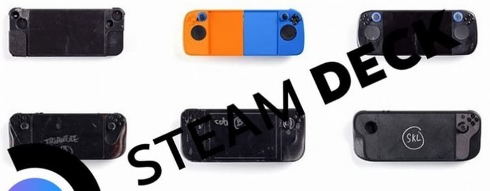 Valve поделилась изображениями всех прототипов Steam Deck