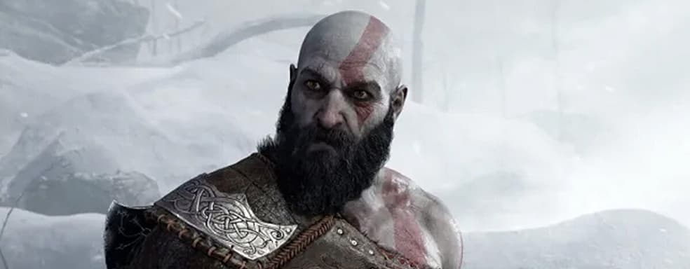 Утекла информация о God of War Ragnarok. В Интернете распространяются спойлеры из игры