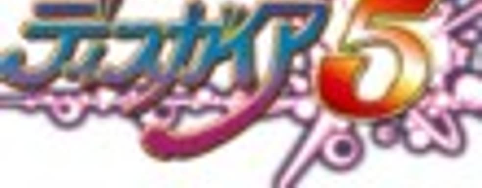 Японский трейлер Disgaea 5 