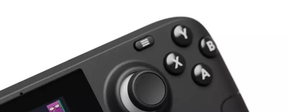 Valve втихаря изменила диск в некоторых моделях Steam Deck