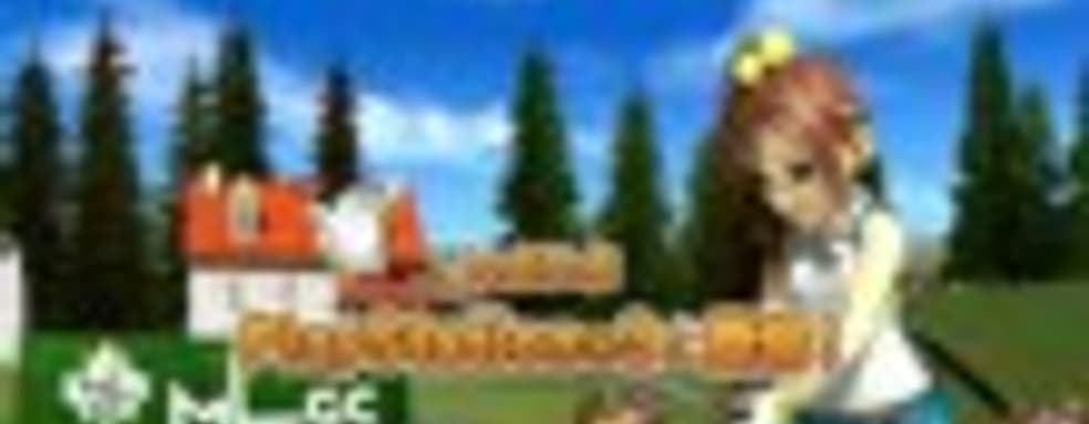 TGS-трейлер Hot Shots Golf 6