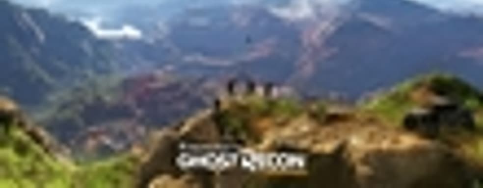 Подробности о Tom Clancy’s Ghost Recon Wildlands