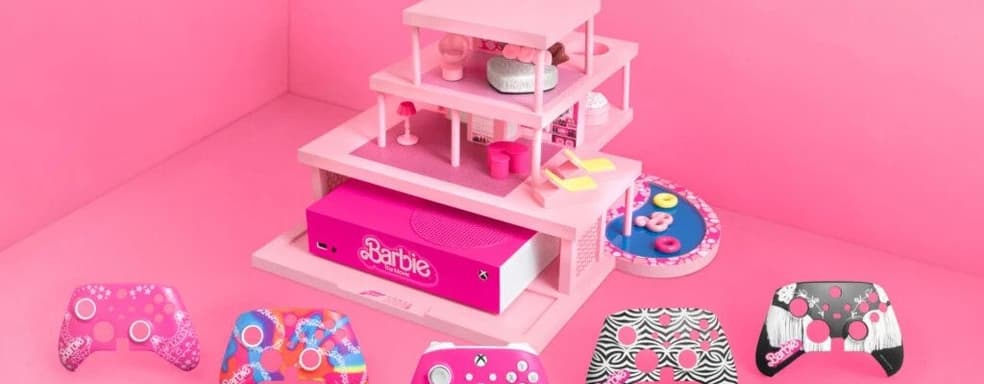 Microsoft представила Xbox Series S в стиле «Барби»