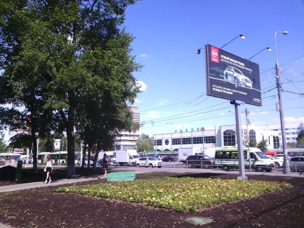 Фотографии с планшета Energy Sistem i10 Quad SuperHD