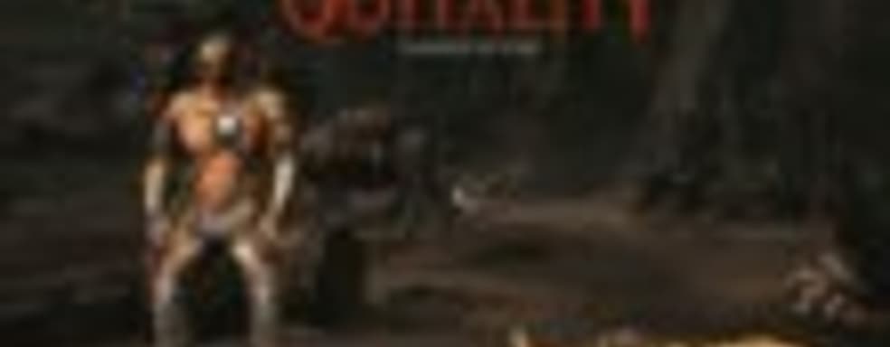 В Mortal Kombat X появятся Quitality
