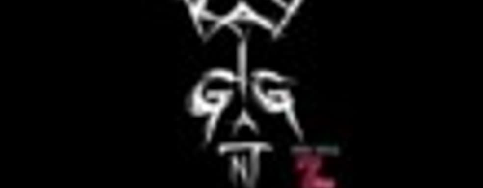 Bandai Namco тизерит Ray Gigant