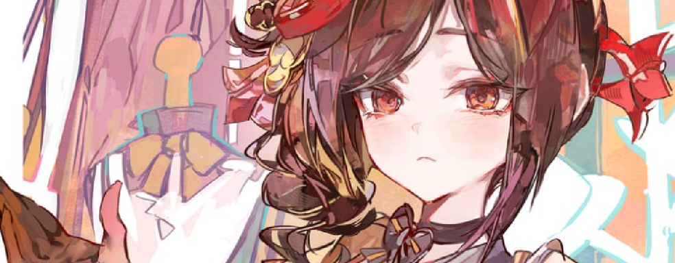 Leak: Genshin Impact will allow you to assemble up to 15 character squads