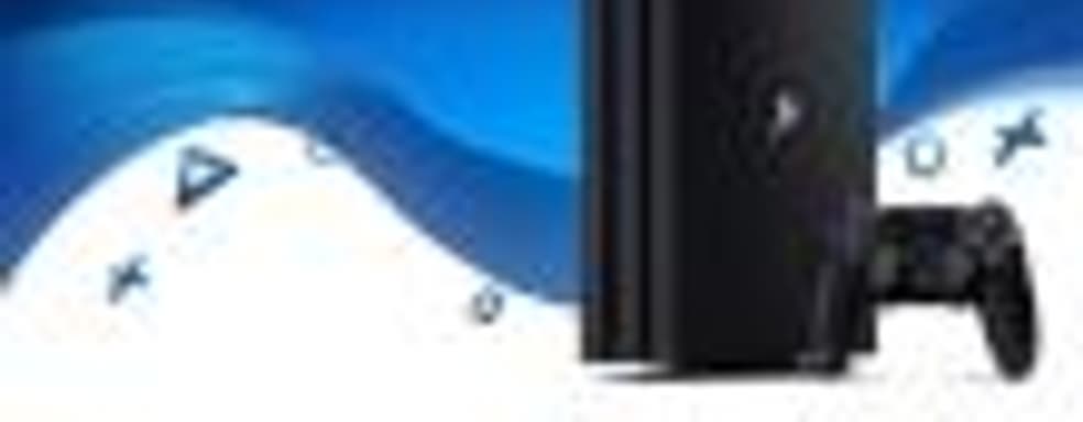 10 ноября в продаже появится самая мощная в мире консоль - PlayStation 4 Pro