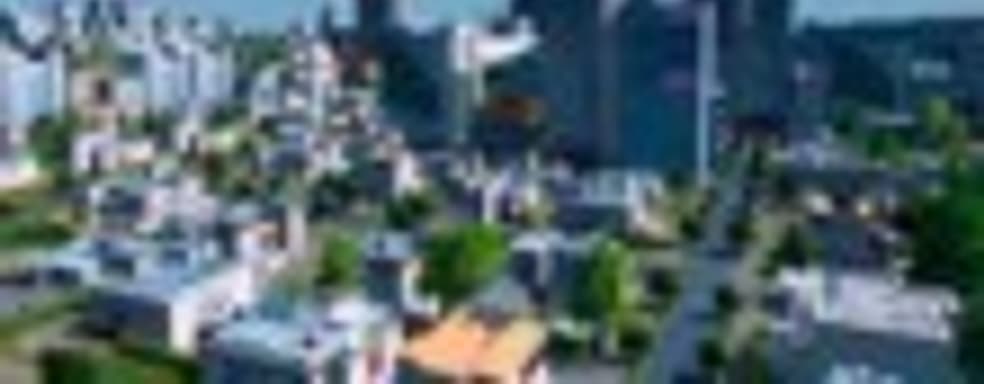 Дневники разработчиков Cities: Skylines
