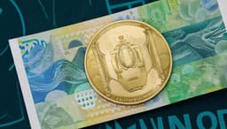 Цифровой тенге постепенно внедрят в сферу госфинансов Казахстана